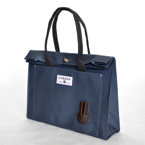 inu tote bag